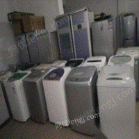 长期出售回收，空调，冰箱，洗衣机电视机热水器