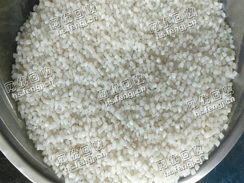 安徽芜湖市出售HDPE白透吹膜颗粒