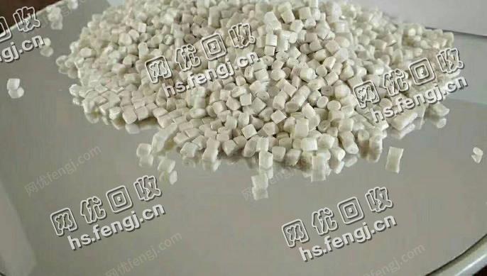 安徽芜湖市出售HDPE乳白色娃哈哈瓶颗粒