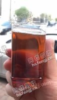 山东淄博地区出售热值7500醇基燃料油