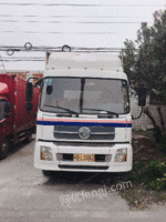 上海青浦区出售1辆东风天锦7.5米电动双飞翼货车厢式货车/集装箱车 