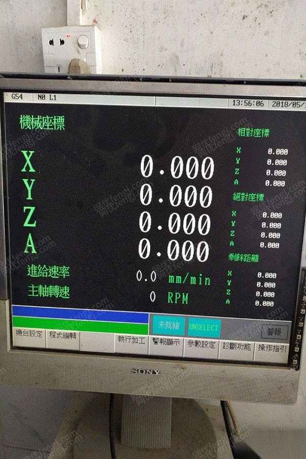 syntec新代4轴数控系统,新代4轴卡槽系统