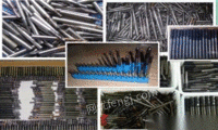 浙江新旧钨钢回收，数控叨粒，铣叨钻头，钨粉，丝攻