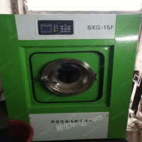 刚兑下的店铺，干洗机使用不上出售