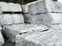 江苏无锡地区出售废复碳纸边角料