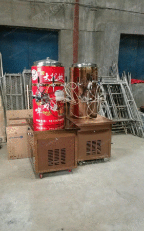 二手酿酒设备出售
