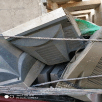 回收废铜废铁，建筑废料