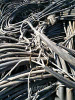 河北利华废旧金属废铜，废铝，电线电缆，变压器，电机回收