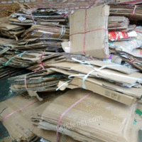 废旧回收，回收二手纸制品，工业包装废料，废书旧报纸