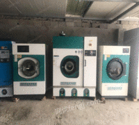 干洗设备低价出售干洗机，水洗机，烘干机，烫台，输送线
