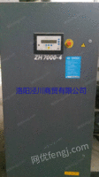 河南洛阳出售两台空压机，两台分流器