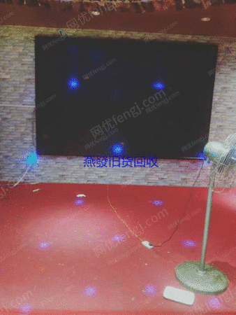 廚房物資出售