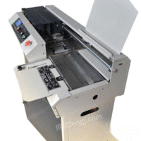 95成新办公设备低价处理！，柯美高速打印机，胶装机，前锋液压切纸机