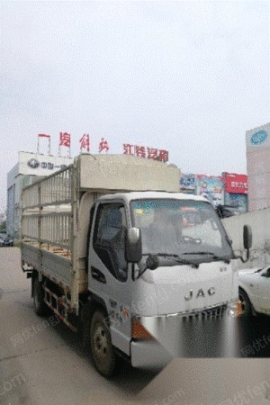 江淮骏铃4米2仓栏 6.8万元