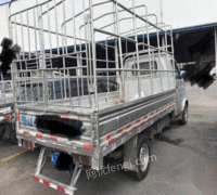 成龙m3 货车出售13.8万元