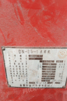 电焊机…对焊机出售