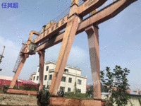 出售32吨比10吨跨度18米各6米高度12米双主梁龙门吊一台
