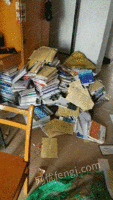 供应废旧书籍，有500斤 