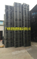 广州二手地台板广州二手塑料卡板实力商家批发仓储基地实拍