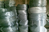 北京幕墙铝板回收北京铝板回收北京铝罐回收铝管回收