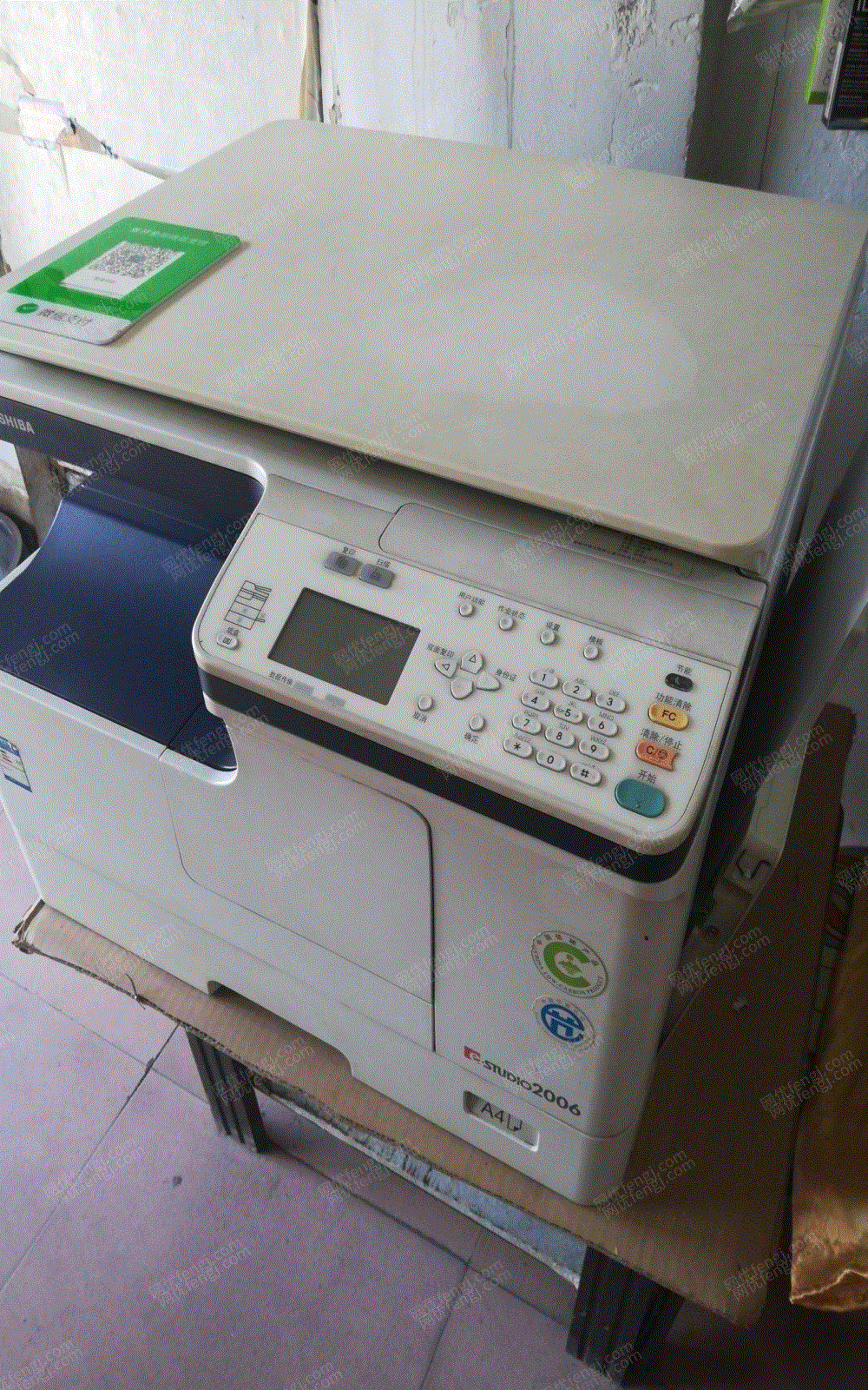 复印店全套设备齐全 出售东芝2006复印机,爱普