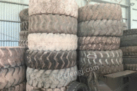 四川乐山大量废旧轮胎出售装载机 铲车 货车 工程车轮胎