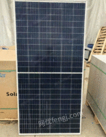 出售天合全新大板型划片太阳能光伏组件