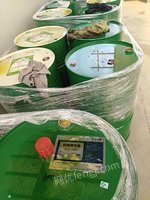 上海嘉定区出售偶联剂28桶X50公斤