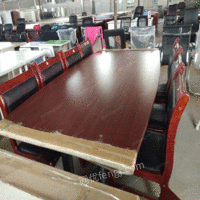 出售各种办公家具 办公桌椅板台板椅沙发茶几等