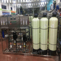 玻璃水，防冻液加工设备出售