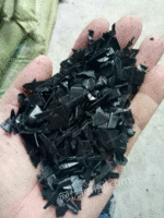 出售黑色吸塑片，干净无杂，不吸尘，月供100吨。