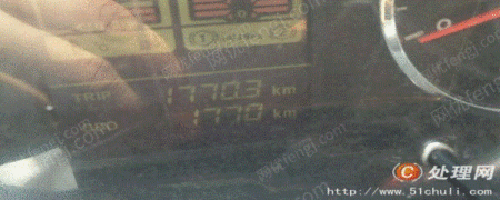 出售二手现代60VS豪沃板车