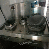 厨房设备电磁炉炒菜锅