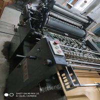 由于转产.本人转让二手印刷设备.2台单色对开印刷机.2台对开切纸机.1台晒版机,
