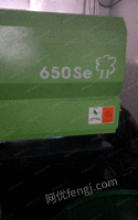 650֣ԭװŷ