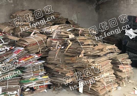 甘肃兰州地区出售废黄板纸