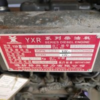 二手yxr系列YXR610ZLD柴油发电机出售