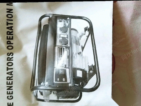 移动式通用动力出售
