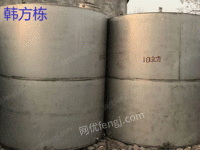 湖北荆州出售100台30平方二手不锈钢储罐 材质304不锈钢