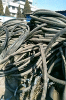 大量回收废旧电缆回收废铜废铝馈线等金属
