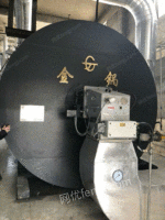 皮革厂出售17年二手金锅350万大卡燃气燃油蒸汽锅炉