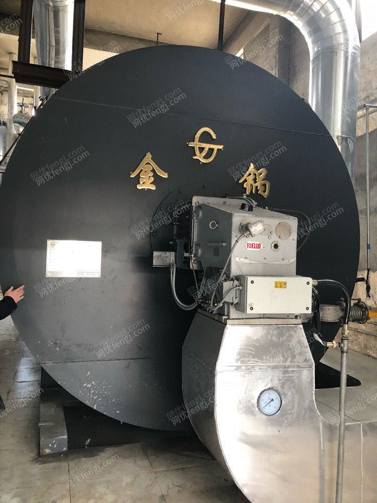 二手燃?xì)忮仩t轉(zhuǎn)讓