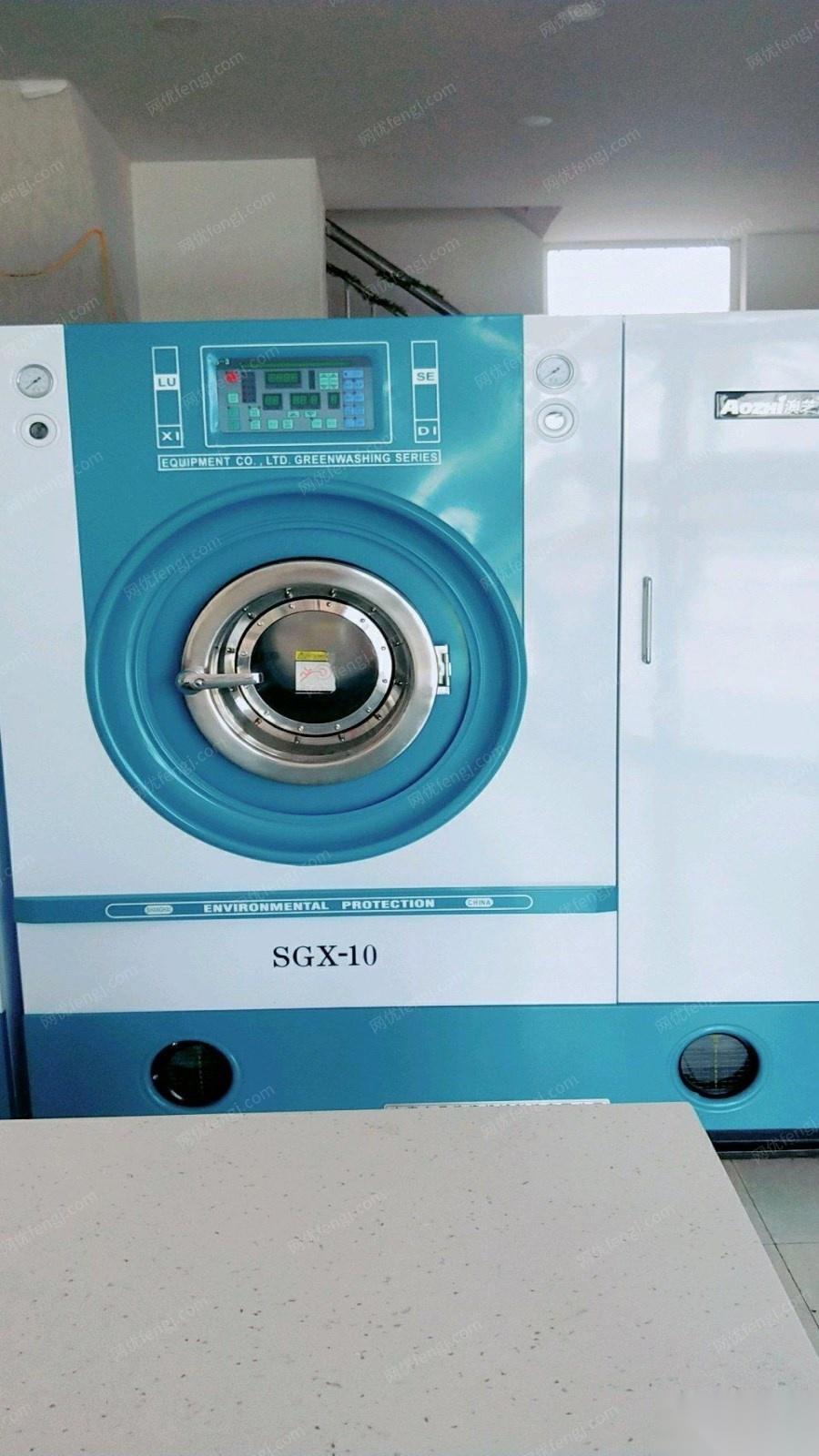 九成新干洗设备整体转让，水洗机15公斤，石油干洗机10公斤，烘干机15公斤，小锅炉烫台