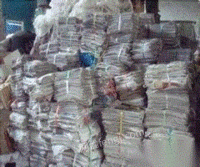 高价回收:废纸，书纸，报纸，广告纸，铜版纸，收废纸