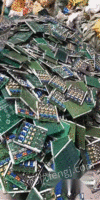 常州嘉途再生资源回收 回收工业废金属