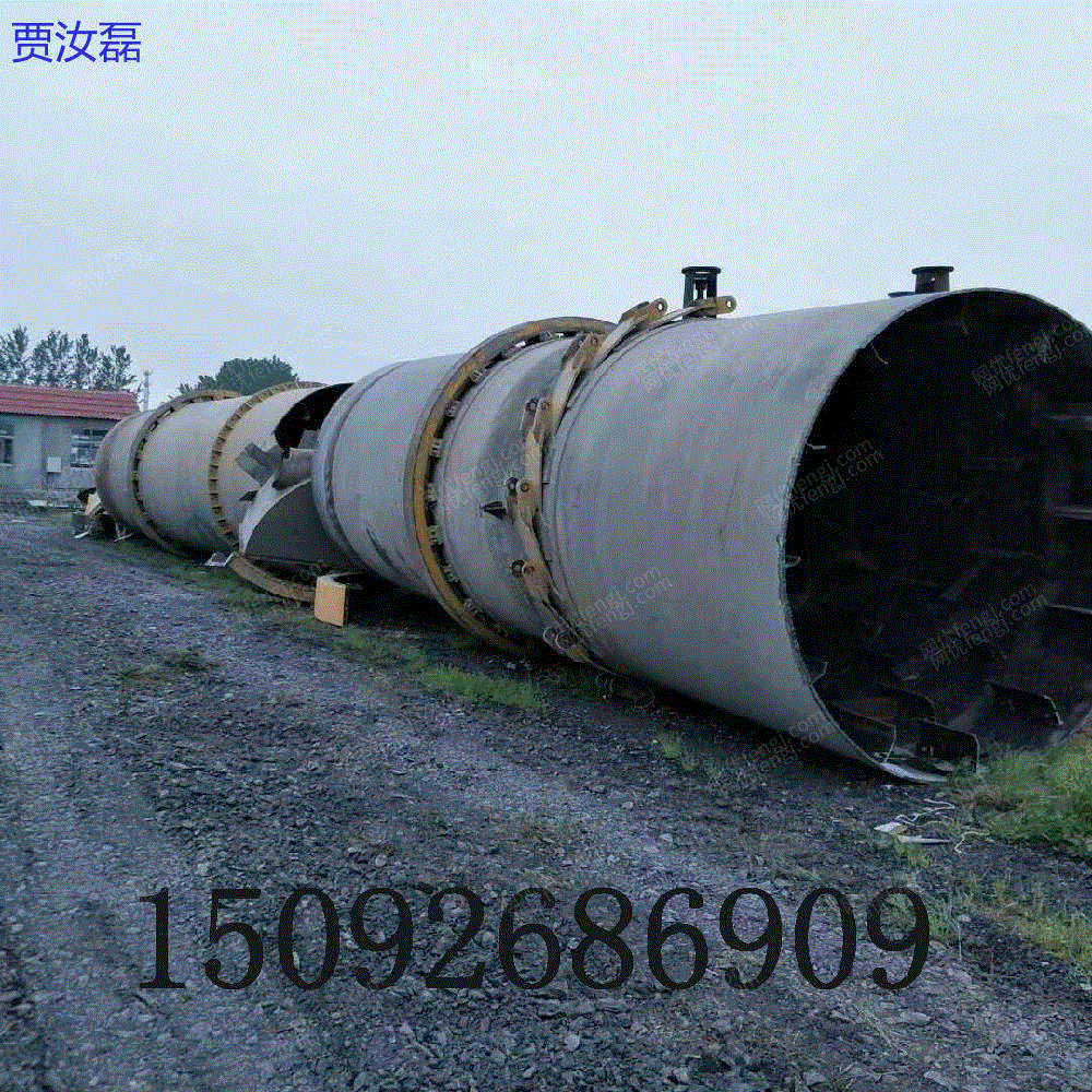 二手节能滚筒烘干机 回转滚筒干燥设备 环保耐热工业化工烘干机出售