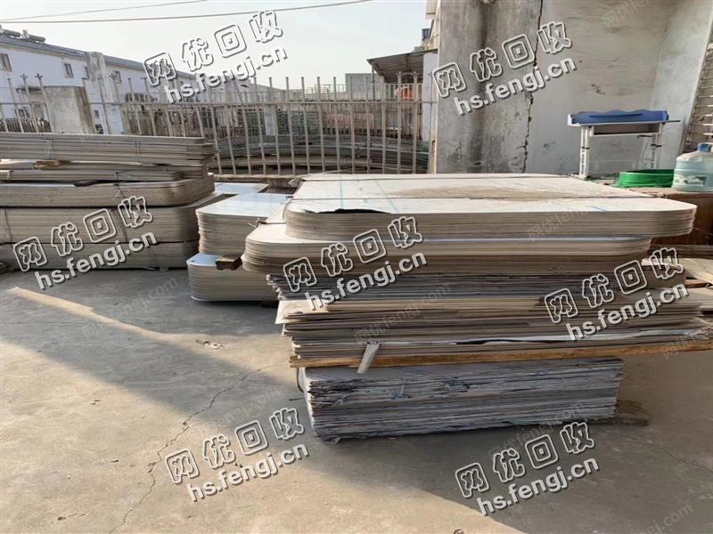江苏镇江地区出售301不锈钢板