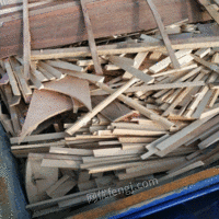 回收废木材 木粉 木糠 刨花 边角料 烂卡板 柴火
