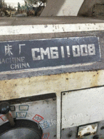 车床出售61100b一台，