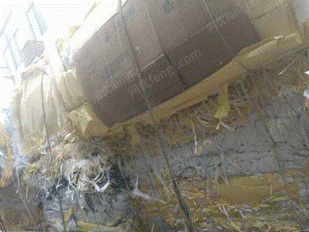 废纸边角料出售